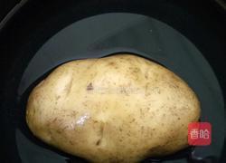 香菜土豆泥的做法图解1