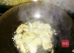 家常锅包肉（简易的）的做法图解2