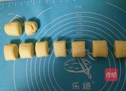 玉米全麦奶香馒头的做法图解7