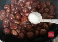 炒栗子的做法图解4