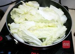 醋溜白菜的做法图解3