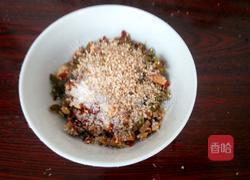 红枣芝麻粗粮开花馒头的做法图解9