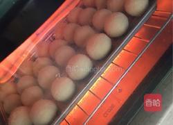 椰蓉酥的做法图解9