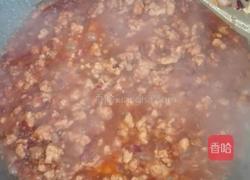 肉酱的做法图解7