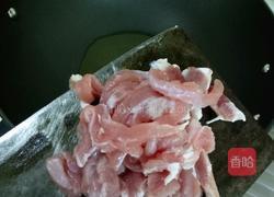 蘑菇炒肉的做法图解2