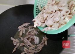 蘑菇炒肉的做法图解3