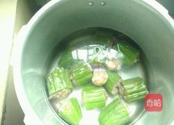 肉粮苦瓜汤的做法图解6