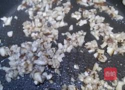 香菇鸡蛋羹的做法图解10