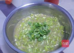 怼茄子酱的做法图解8