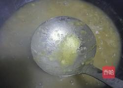 怼茄子酱的做法图解7