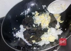 熟木耳朵蛋炒饭的做法图解7