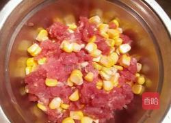饺子的做法图解1