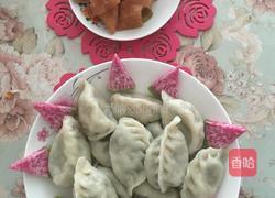 素馅儿饺子的做法图解8