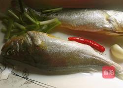 红烧黄花鱼的做法图解1
