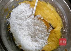 南瓜芋圆的做法图解2