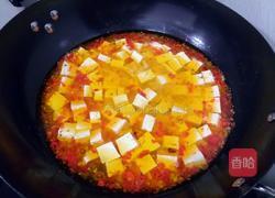 鱼香豆腐的做法图解7
