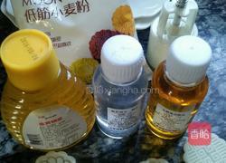 红豆沙月饼的做法图解1