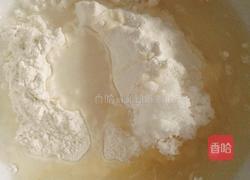 紫薯红豆酥的做法图解1