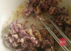 紫薯红豆酥的做法图解2
