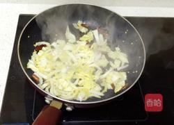 蛋卷蒸肉的做法图解8