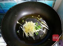 清蒸鲈鱼的做法图解8
