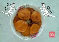 香煎南瓜饼的做法图解8