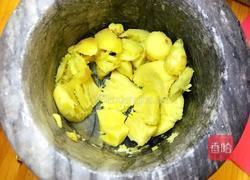 姜撞奶的做法图解3