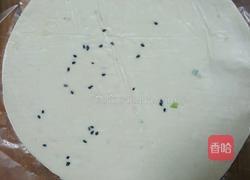 快手蝴蝶酥的做法图解1