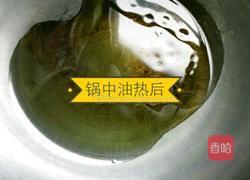 鹌鹑蛋蒸香菇的做法图解11
