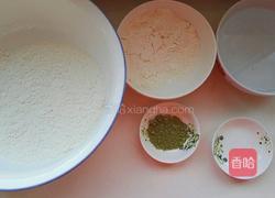 百财饺子（羊肉胡萝卜馅 抹茶版）的做法图解1