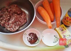 百财饺子（羊肉胡萝卜馅 抹茶版）的做法图解3