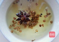 百财饺子（羊肉胡萝卜馅 抹茶版）的做法图解6