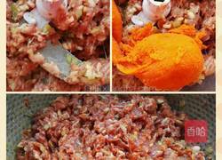 百财饺子（羊肉胡萝卜馅 抹茶版）的做法图解7