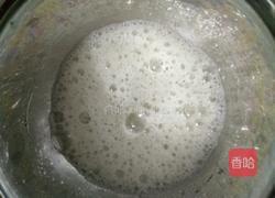 8寸心型酸奶蛋糕的做法图解7