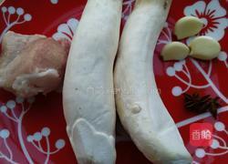 肉炒杏鲍菇的做法图解1