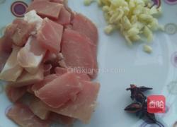 肉炒杏鲍菇的做法图解3