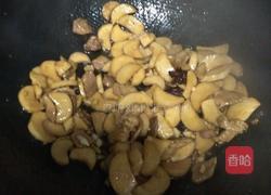 肉炒杏鲍菇的做法图解8