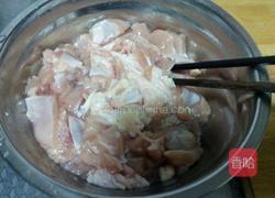 宫保鸡丁的做法图解4