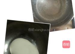 凉拌面的做法图解1