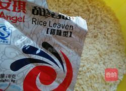 自制醪糟的做法图解1