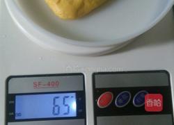 莲蓉南瓜饼的做法图解6