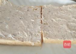 肉松三明治的做法图解2