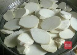 炸红薯丸子的做法图解1