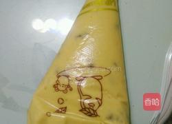 小蛋糕（2炉的量）的做法图解5