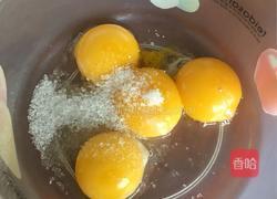 火龙果蛋糕卷的做法图解3