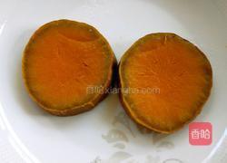 南瓜豆面馒头的做法图解1