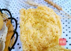 南瓜豆面馒头的做法图解16