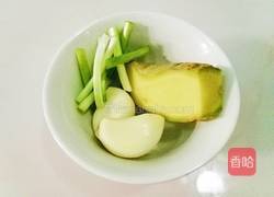 山楂杭菊蒸鱼头的做法图解3