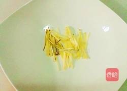山楂杭菊蒸鱼头的做法图解4