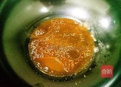 山楂杭菊蒸鱼头的做法图解8